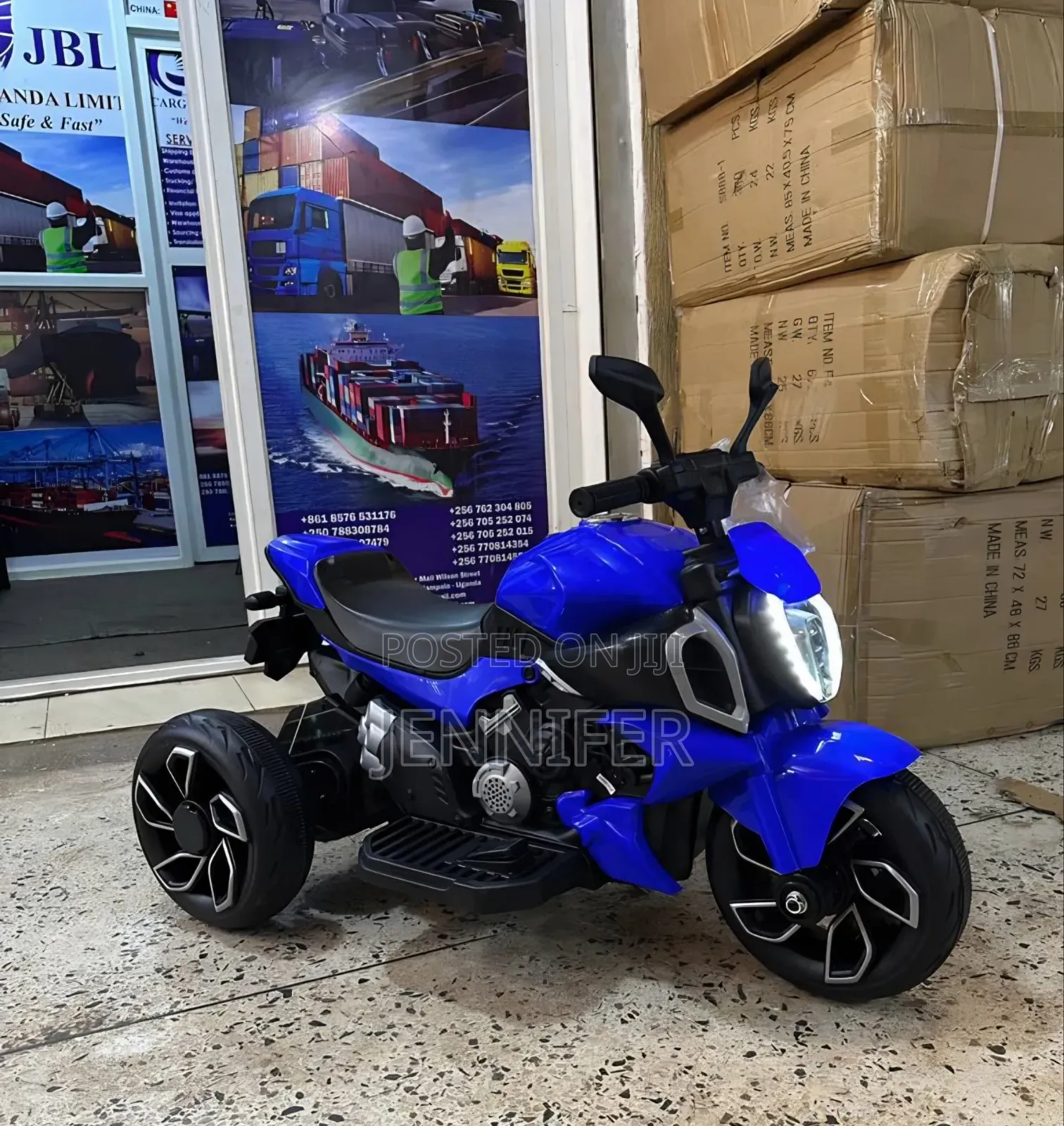 Children's Electric Tricycle