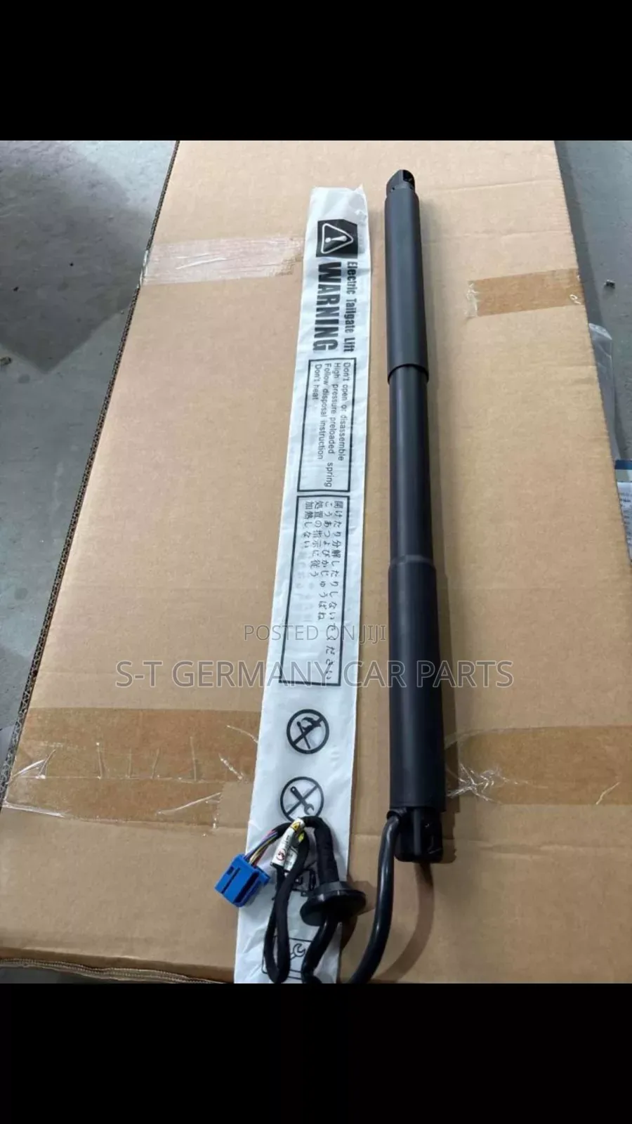 Tail Gate Strut for Mercedes Ml350 W166