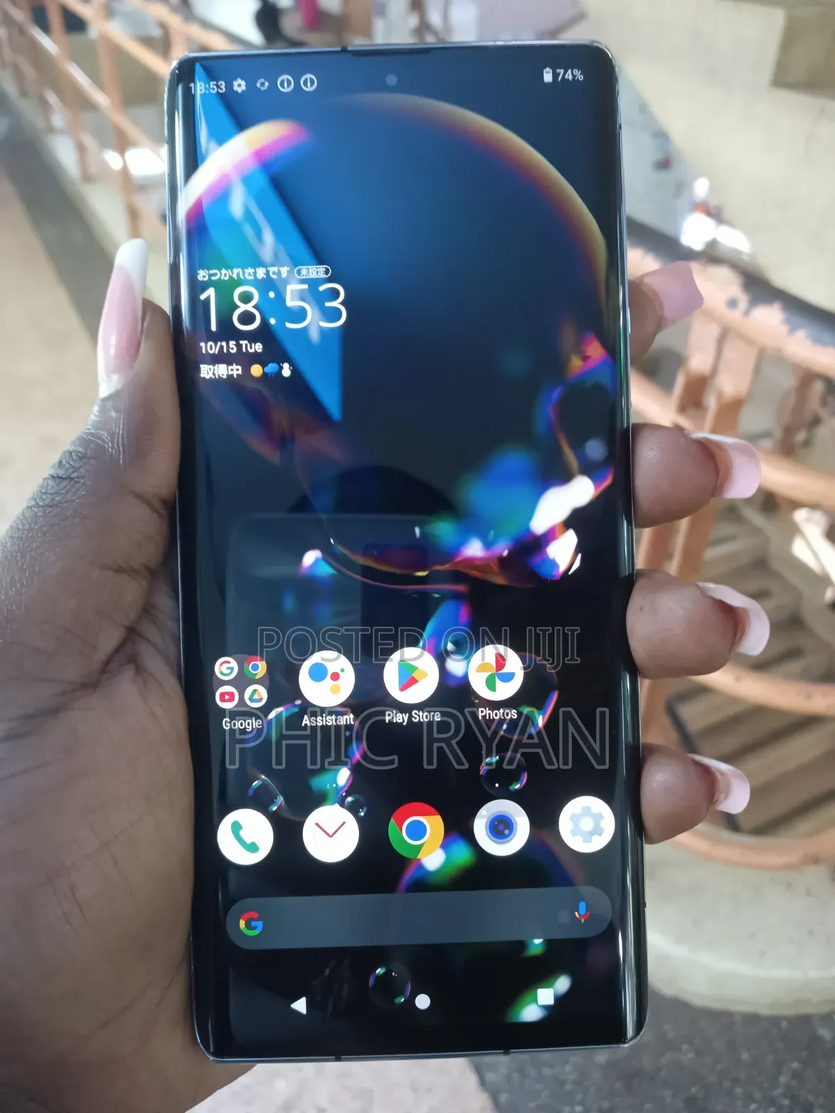 Sharp Aquos R6 128 GB Black