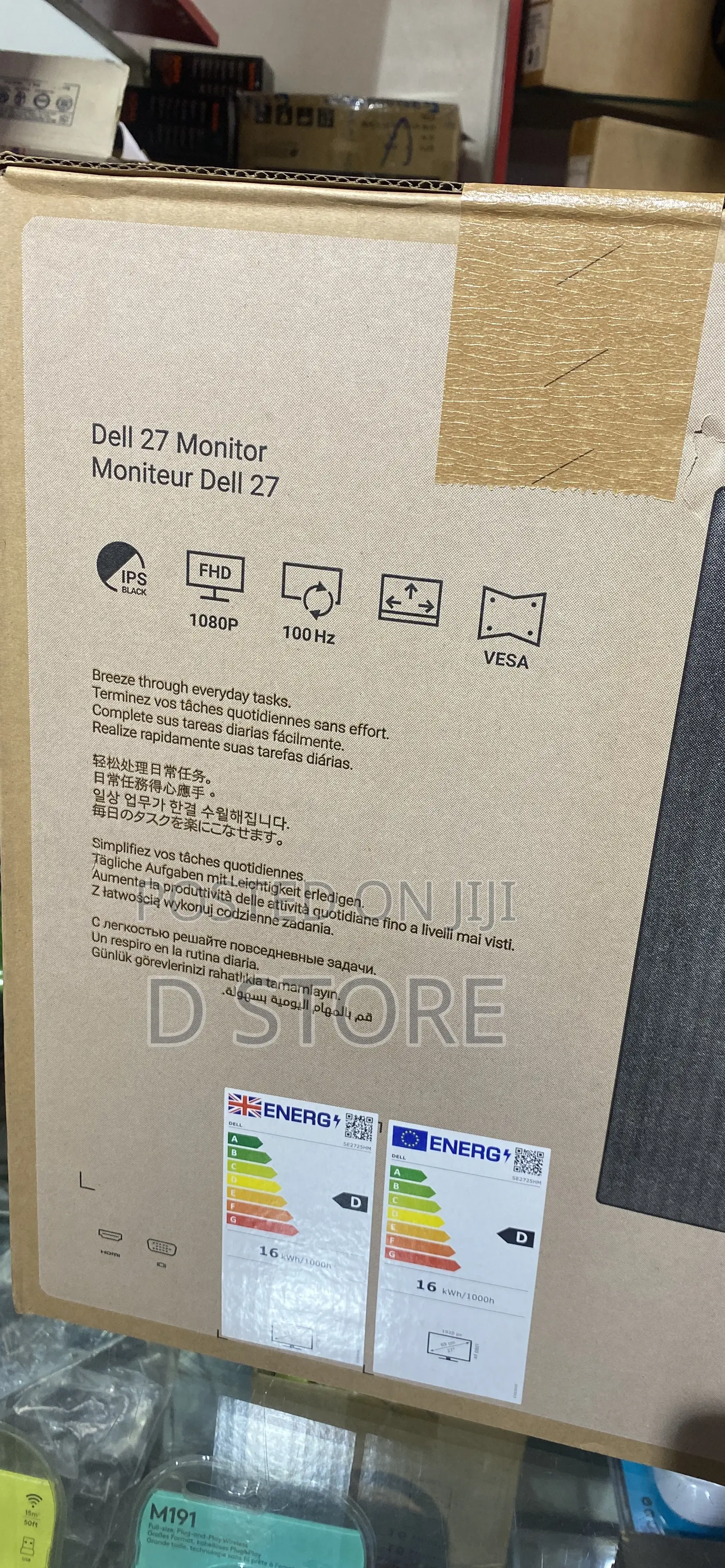 Dell 27inch Monitor