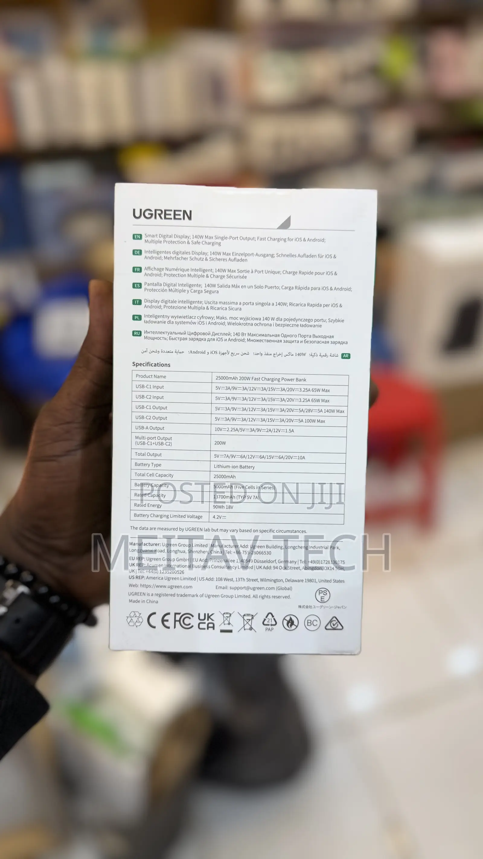 Ugreen Nexode Power Bank 25000mah 200w Laptop Power Bank