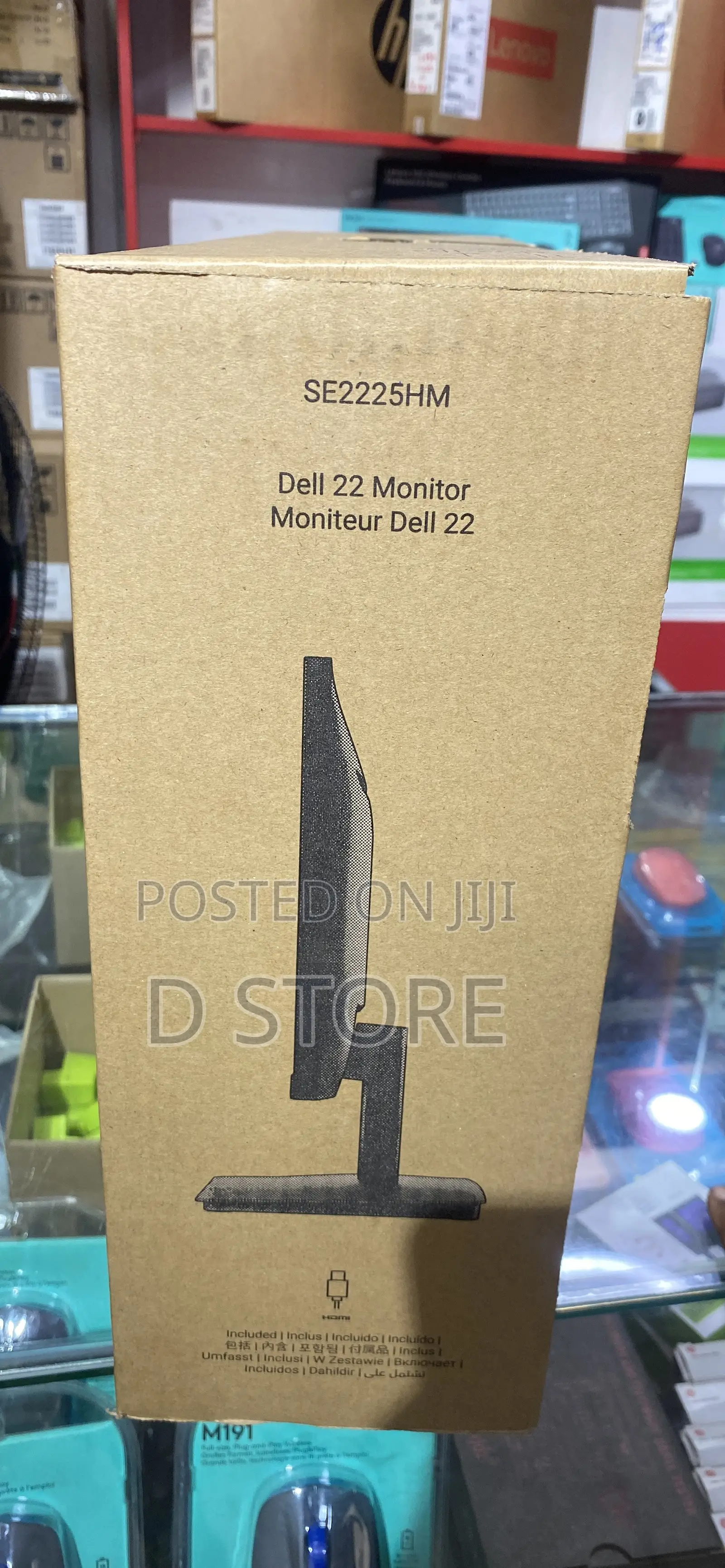 Dell 22inch Monitor