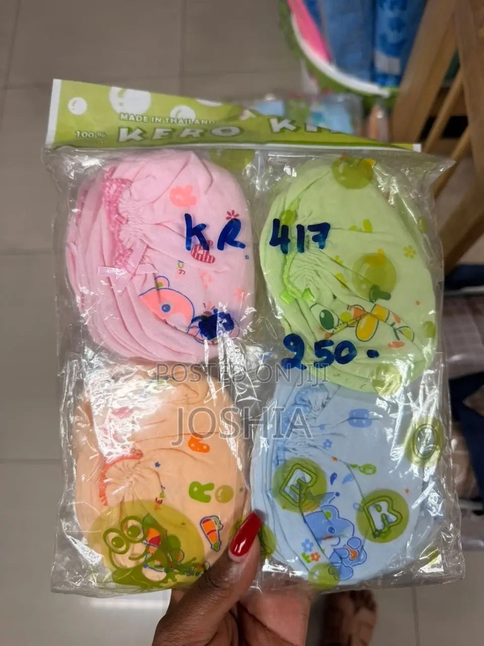 Baby Clothes