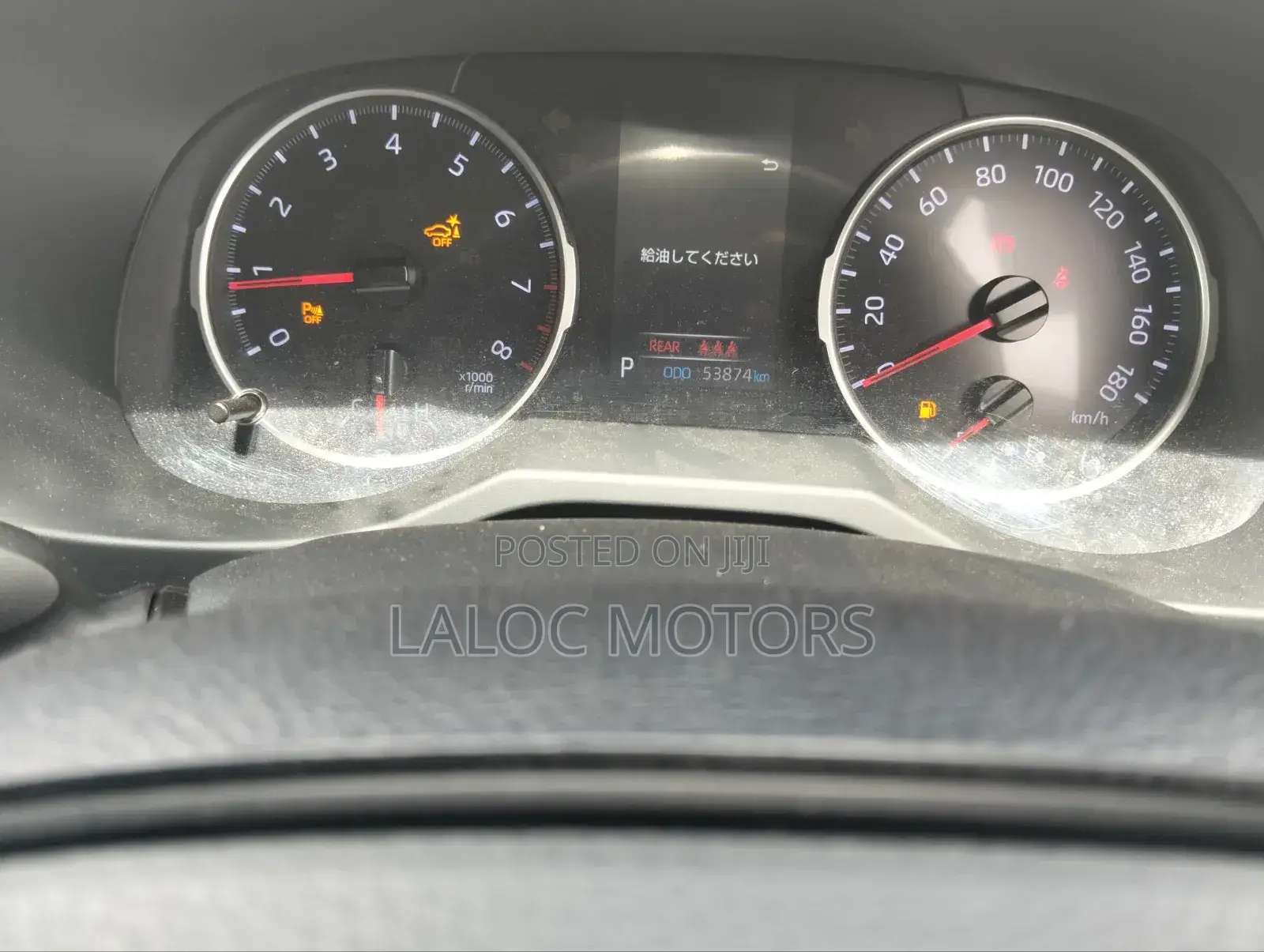 Toyota RAV4 2019 White