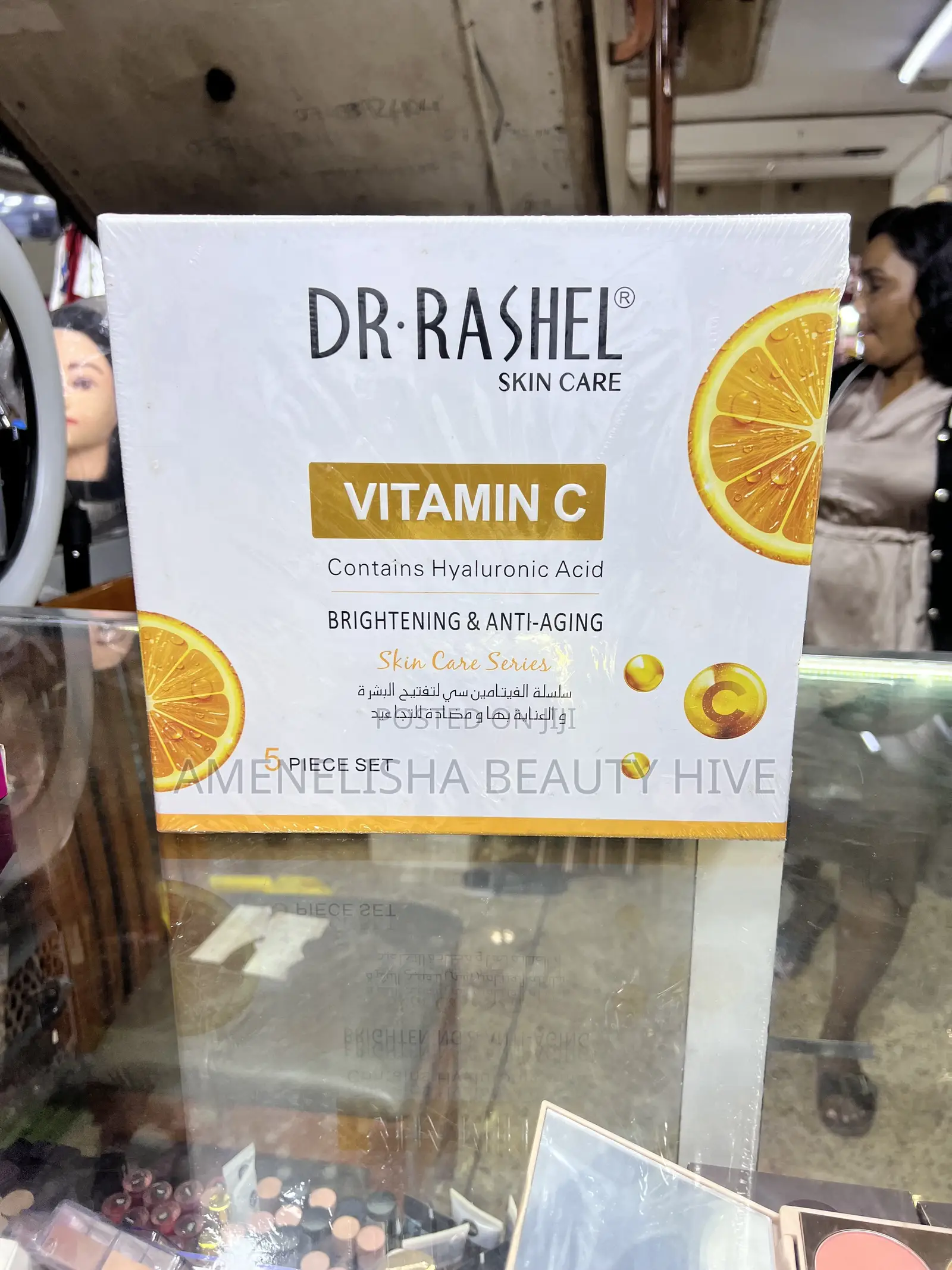 Dr Rashel Skin Care 5 Piece Set