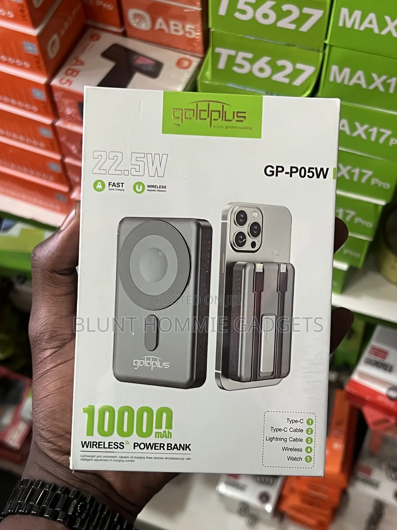 Power Bank