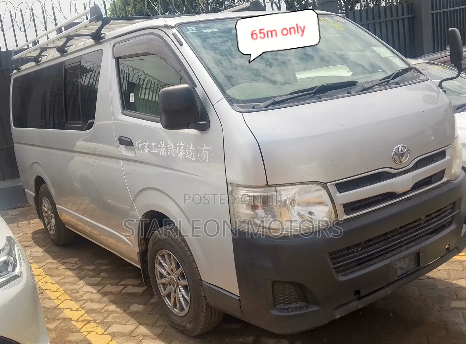 Toyota Grand HiAce 2013 Silver