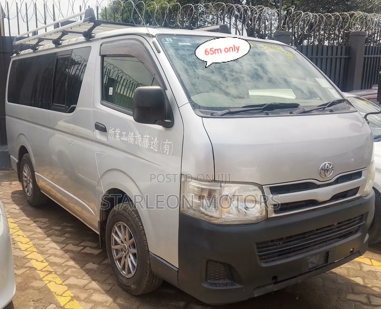 Toyota Grand HiAce 2013 Silver