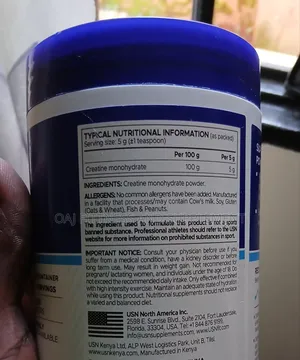 Creatine Monohydrate Capsules Available in 50,100 and 200capsules