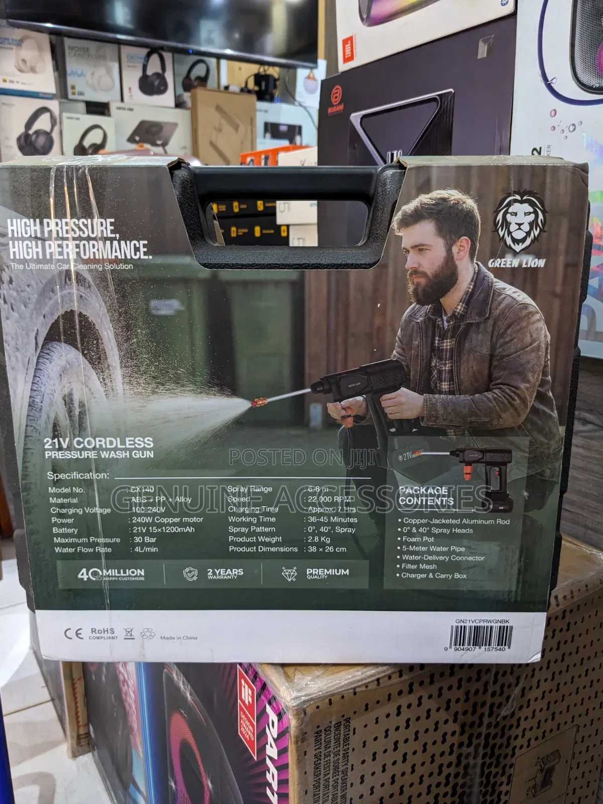 Green Lion 21v Cordless Pressure Wash Gun