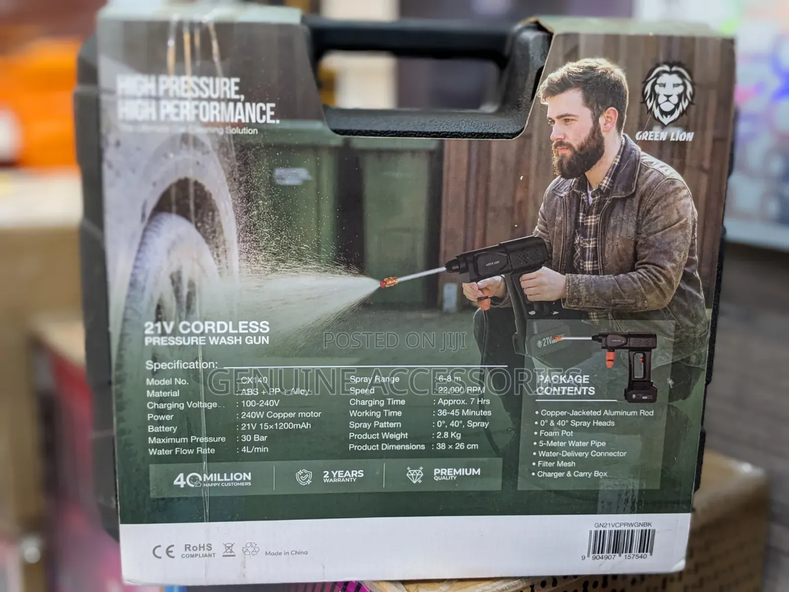 Green Lion 21v Cordless Pressure Wash Gun
