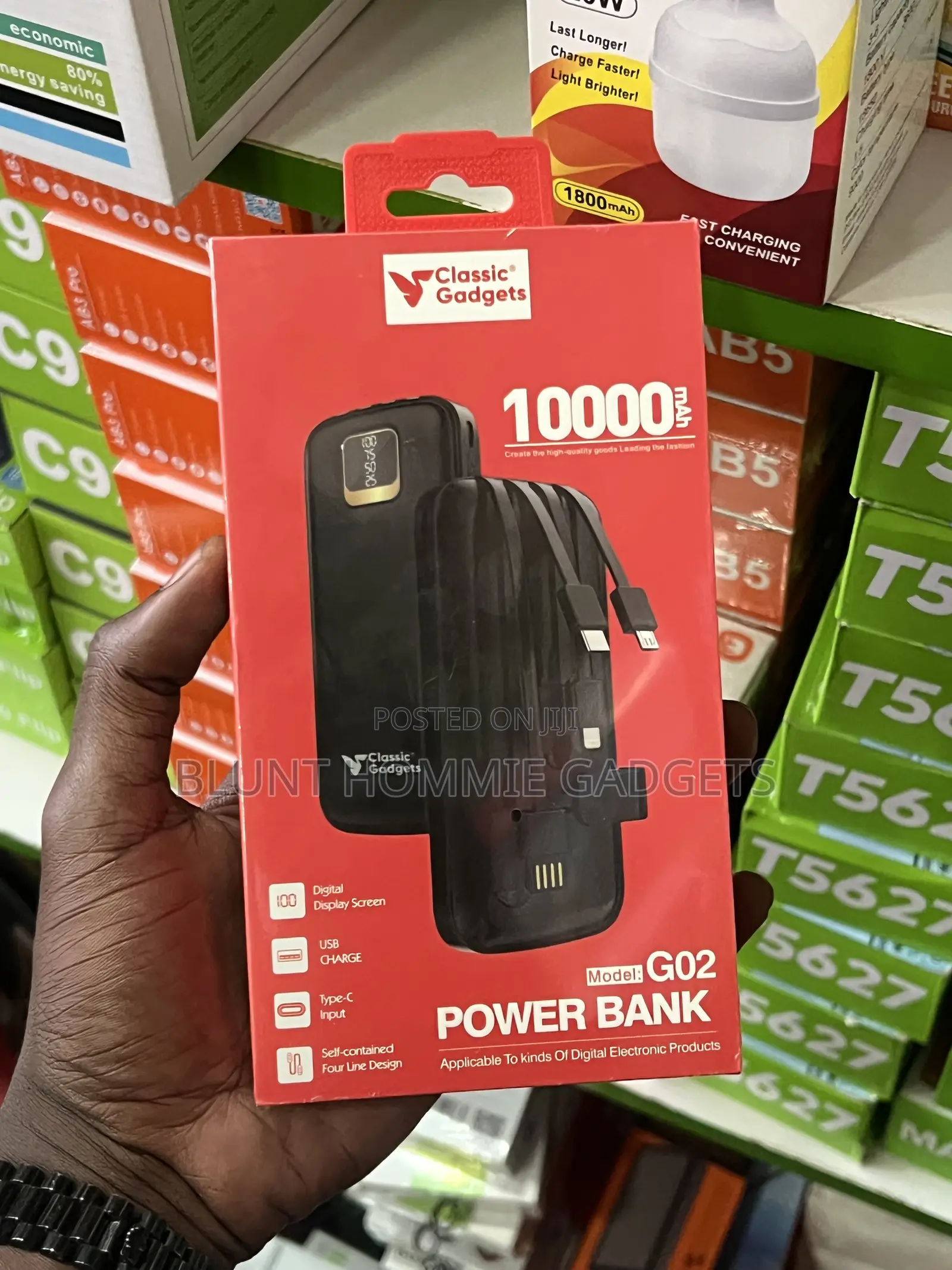 Power Bank