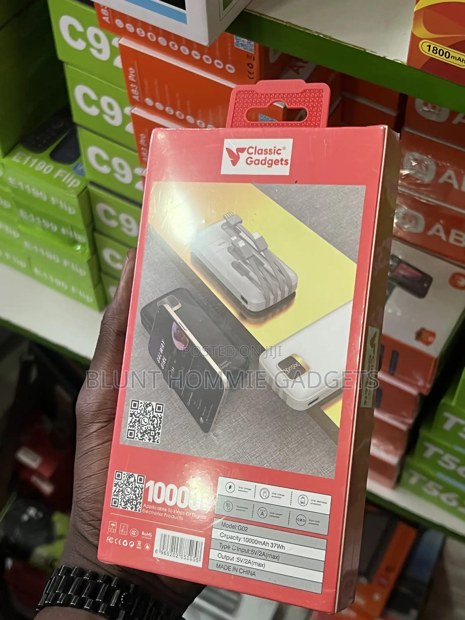 Power Bank