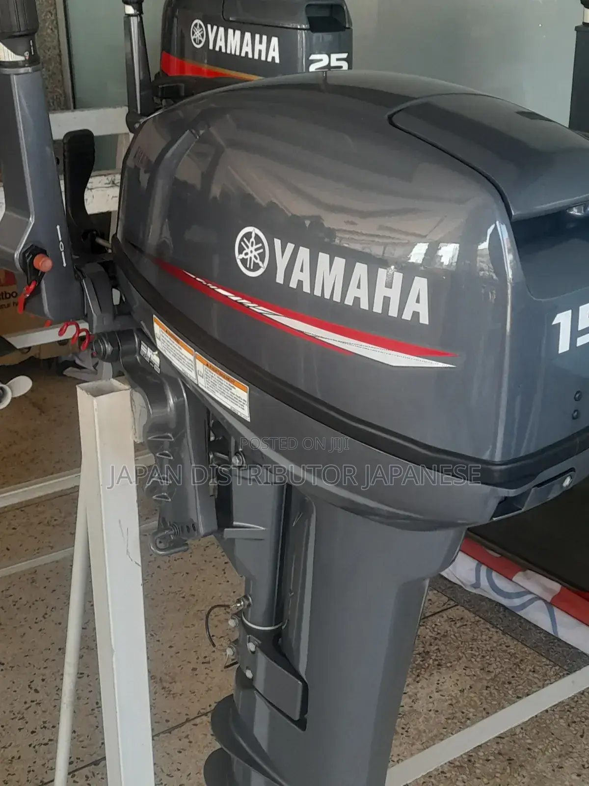 Original Boat Engines Yamaha