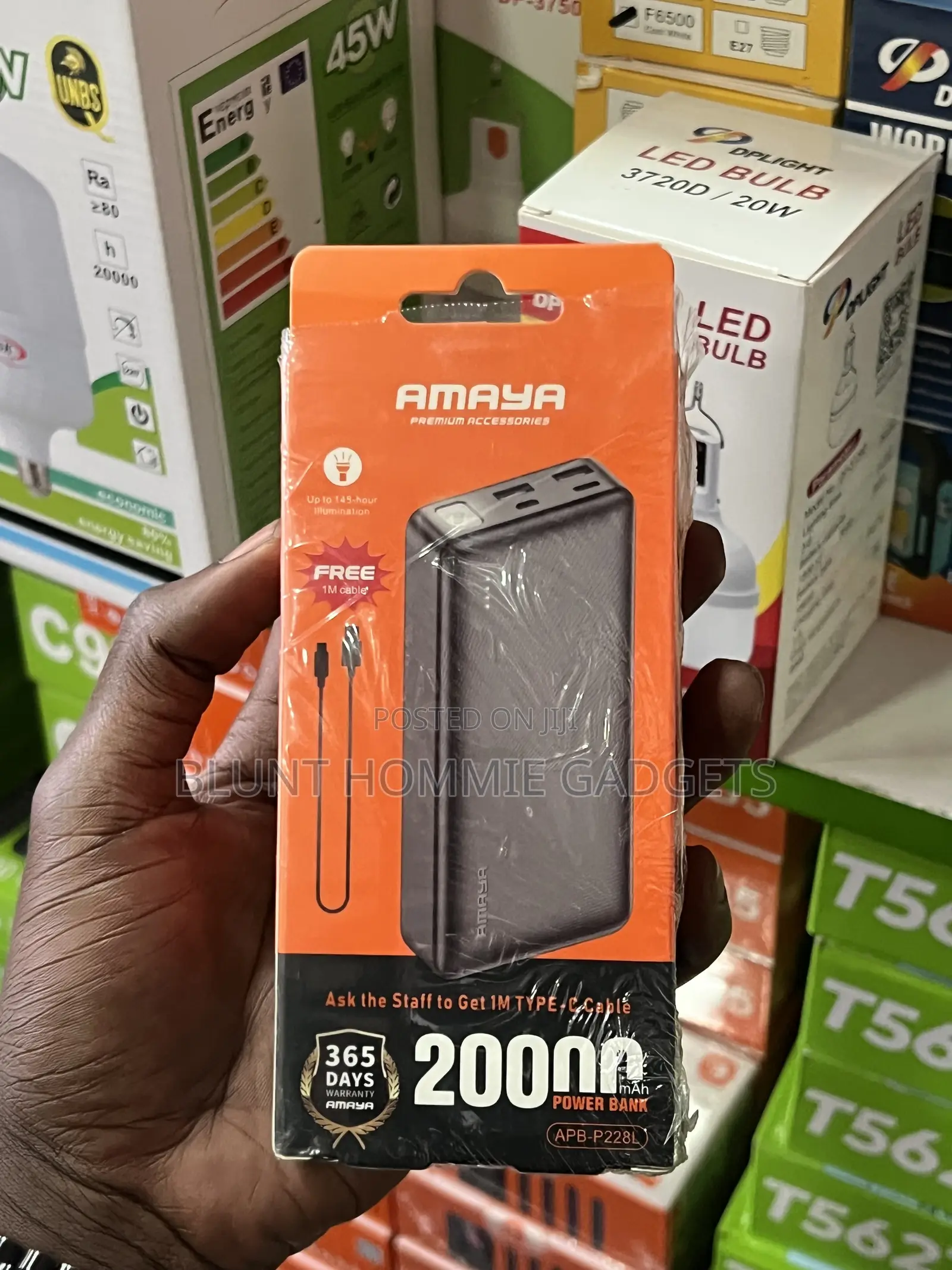 Power Bank