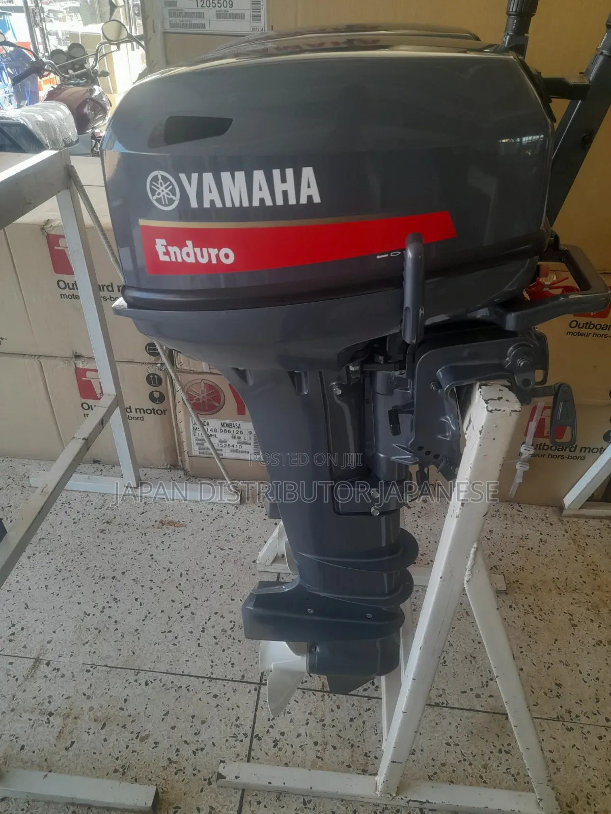 Yamaha Enduro Boat Engine