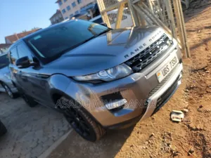 Land Rover Range Rover Evoque 2016 Gray