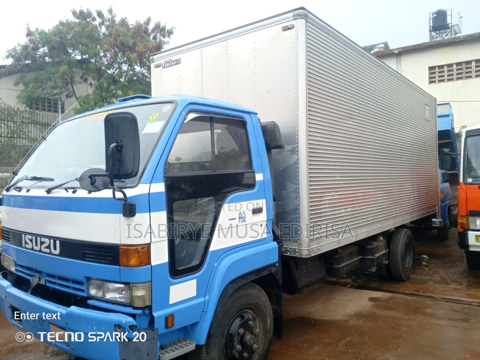 Isuzu Juston Box Body