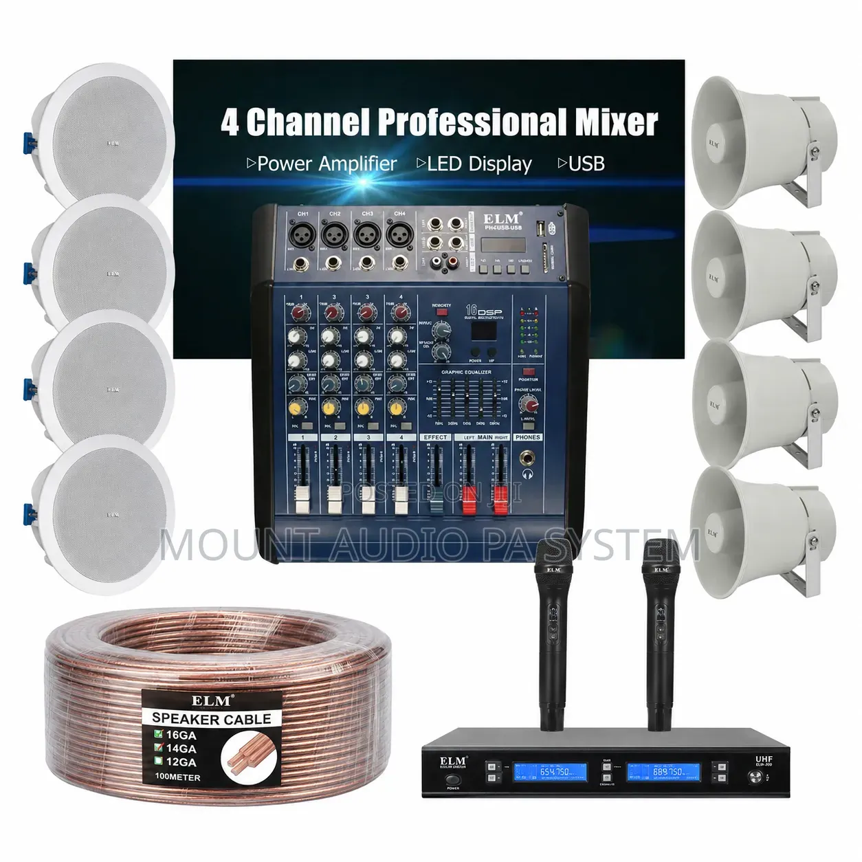 Public Address System (Yamaha)