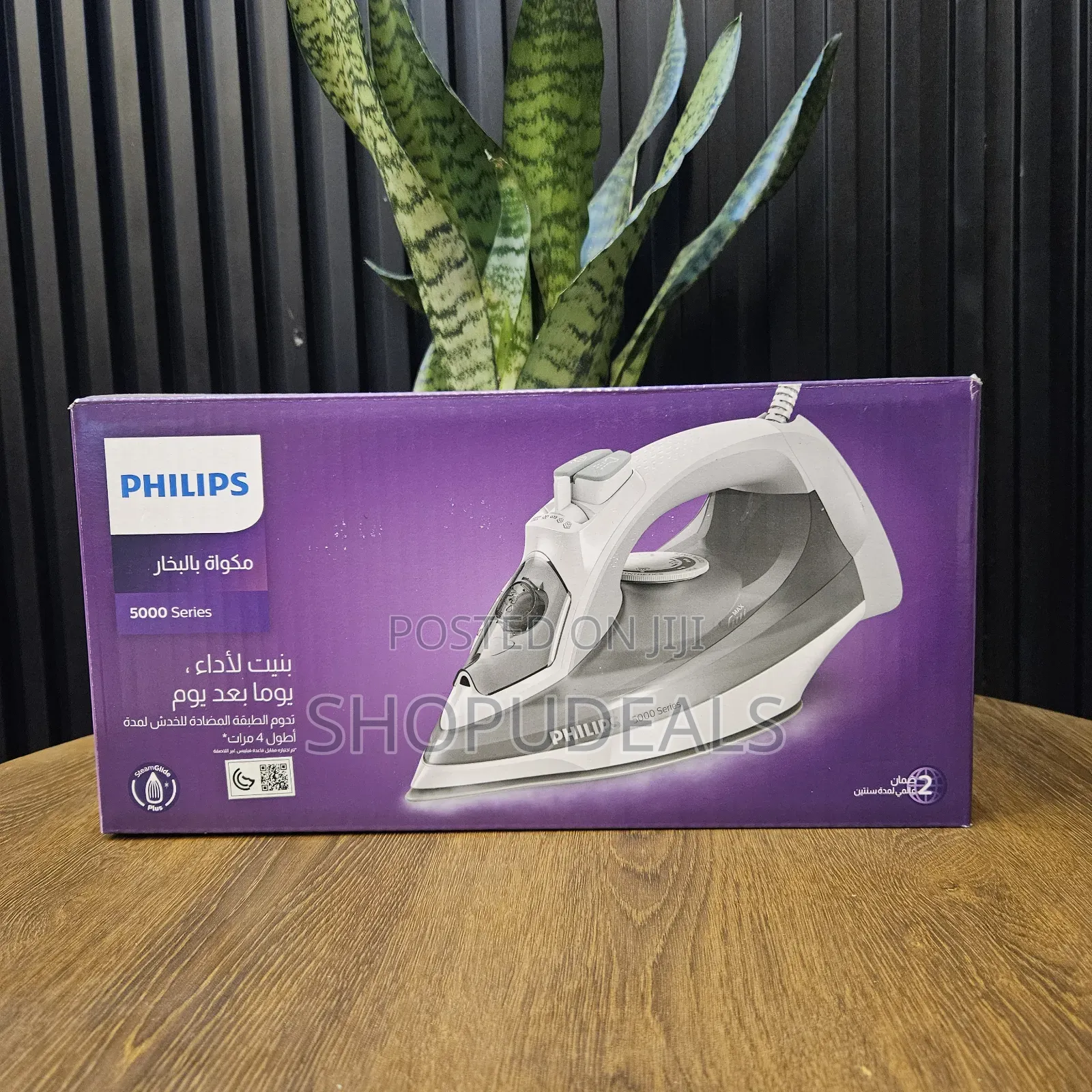 2400 W Dst5010/16 Grey/White
Generic Steam Iron 320 Ml 2400 W Dst5010