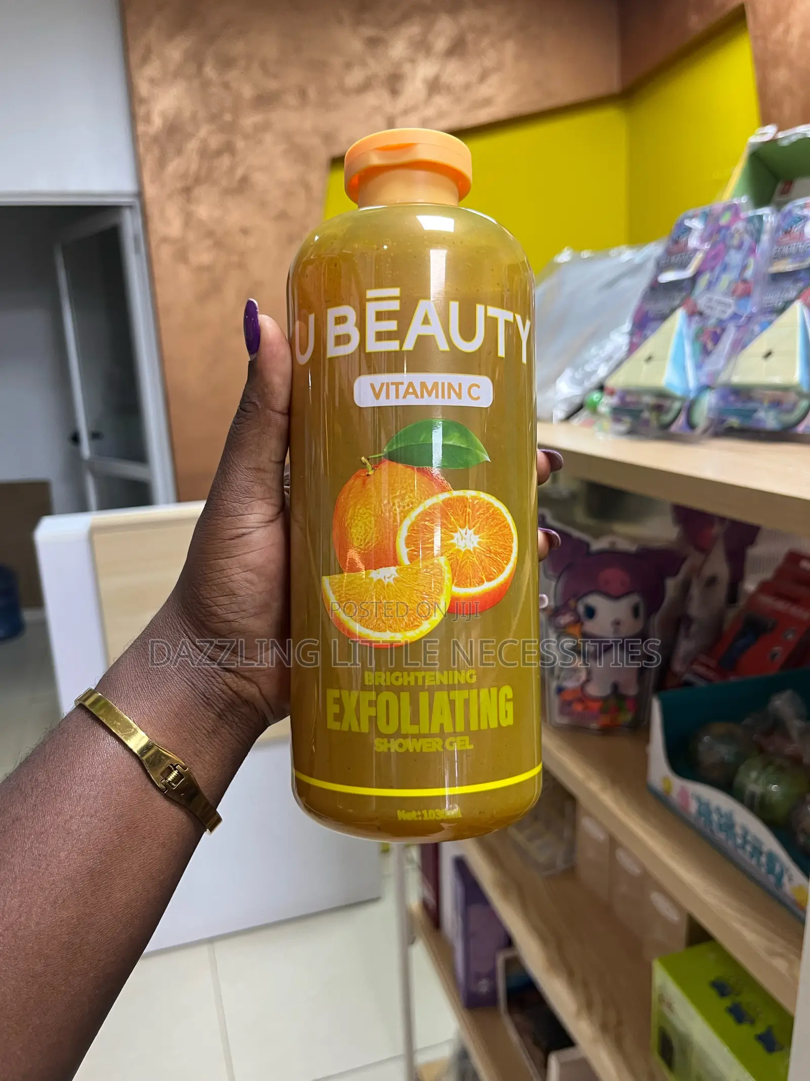 U Beauty Vitamin C Brightening Exfoliating Shower Gel - 1000mls