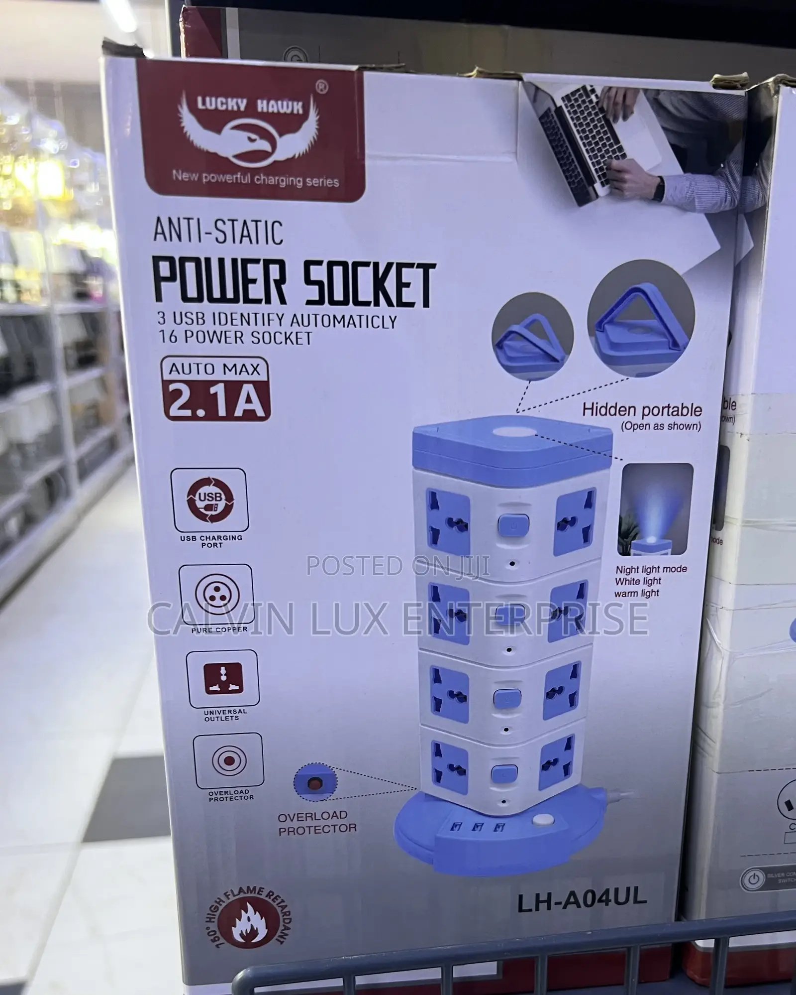 Anti Static Power Socket 16 Power Socket