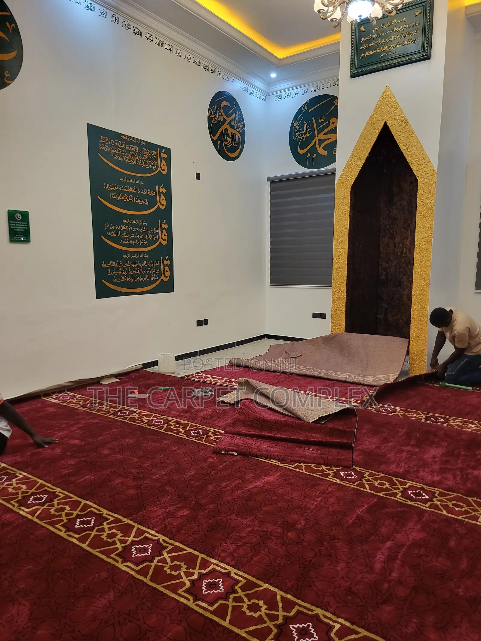 Home Masjid Room Carpets Soft Per Squaremeter