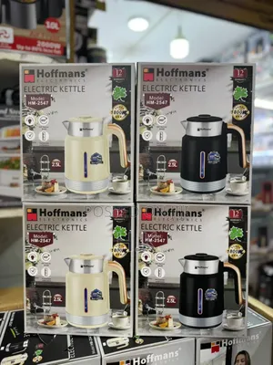 Hoffmans 2547 Milk Kettle/Pakorator Black and Cream