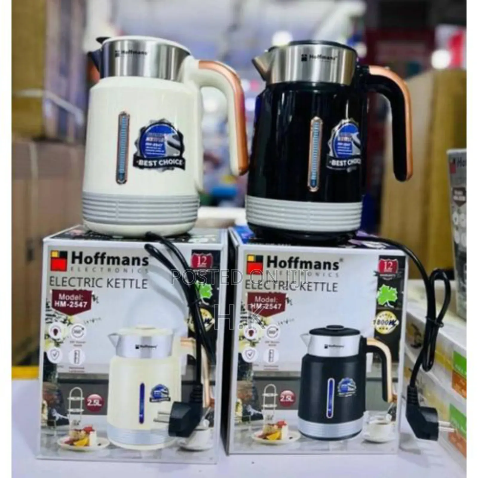 Hoffmans 2547 Milk Kettle/Pakorator Black and Cream