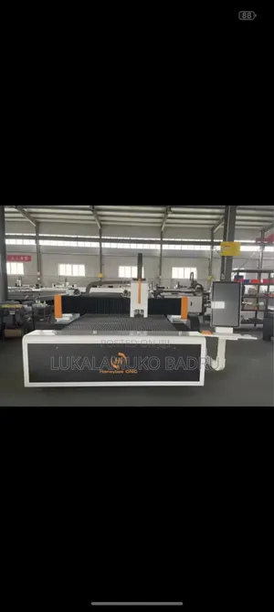 Fiber Laser Cutting Machine