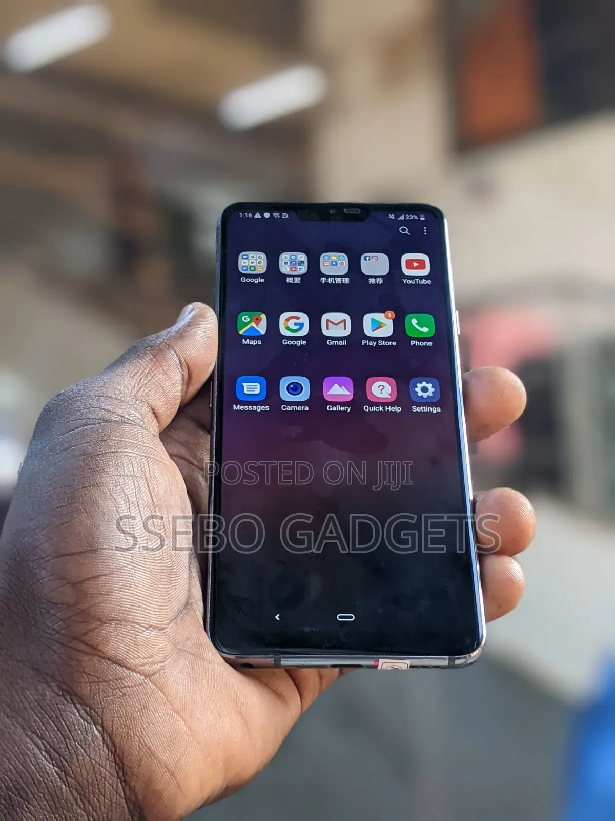 LG G7 ThinQ 64 GB Gray