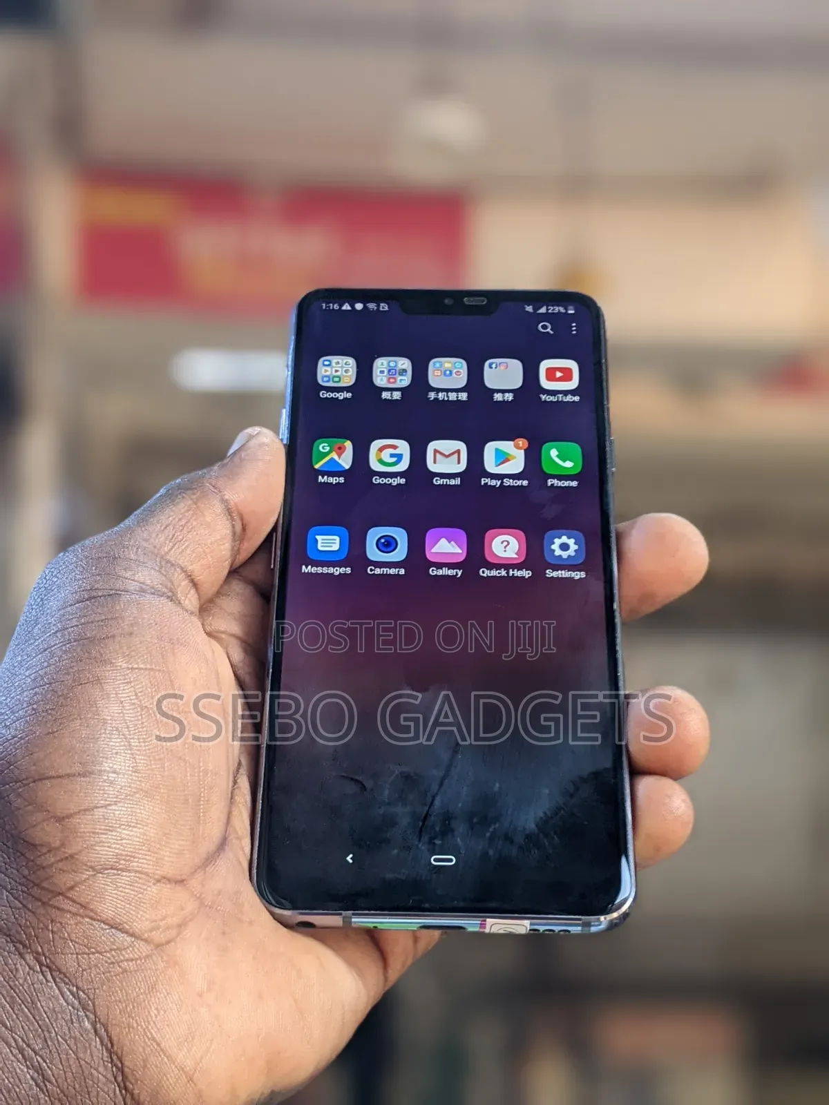 LG G7 ThinQ 64 GB Silver