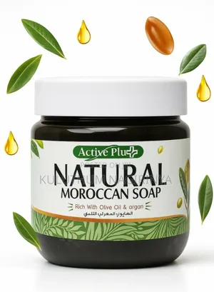 Moroccan Black Soap
