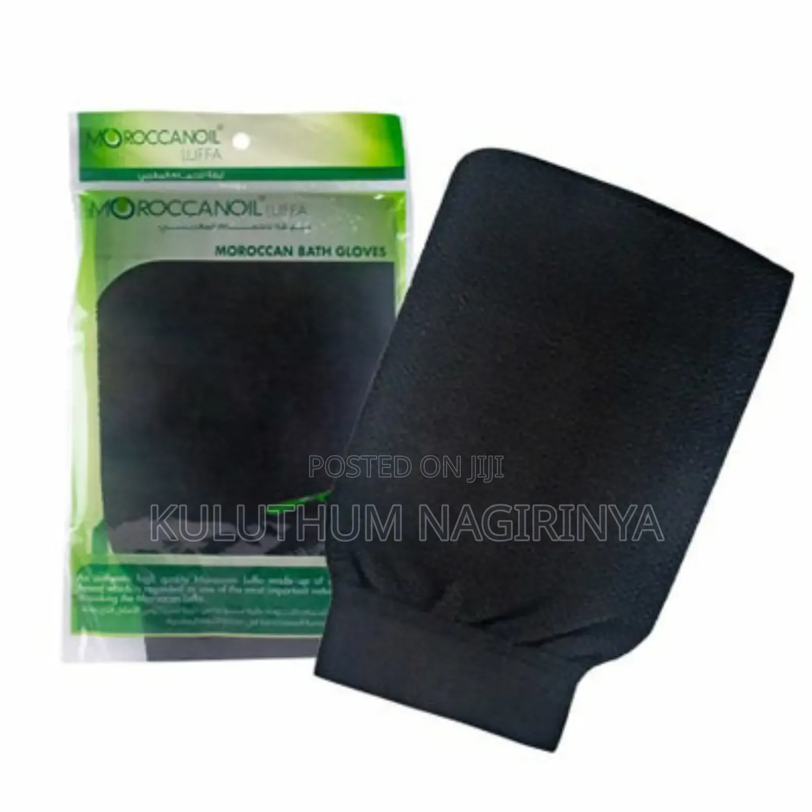 Moroccan Black Soap