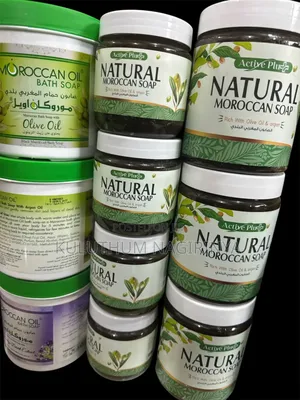 Moroccan Black Soap