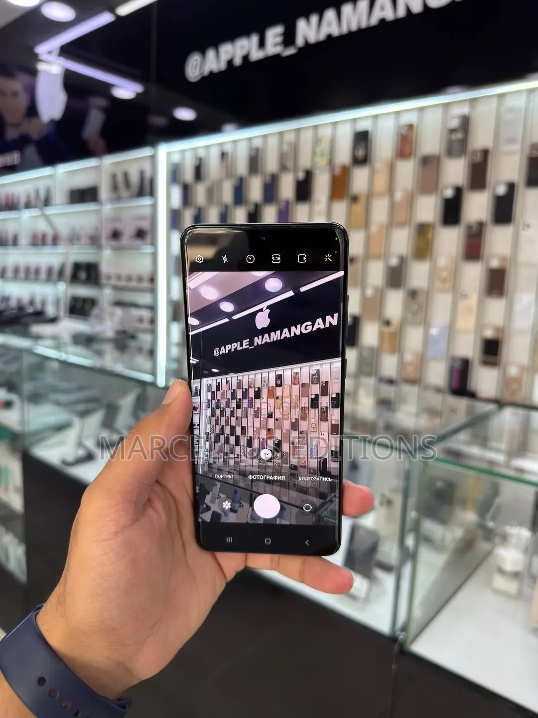 Samsung Galaxy S20 Ultra 5G 128 GB Black