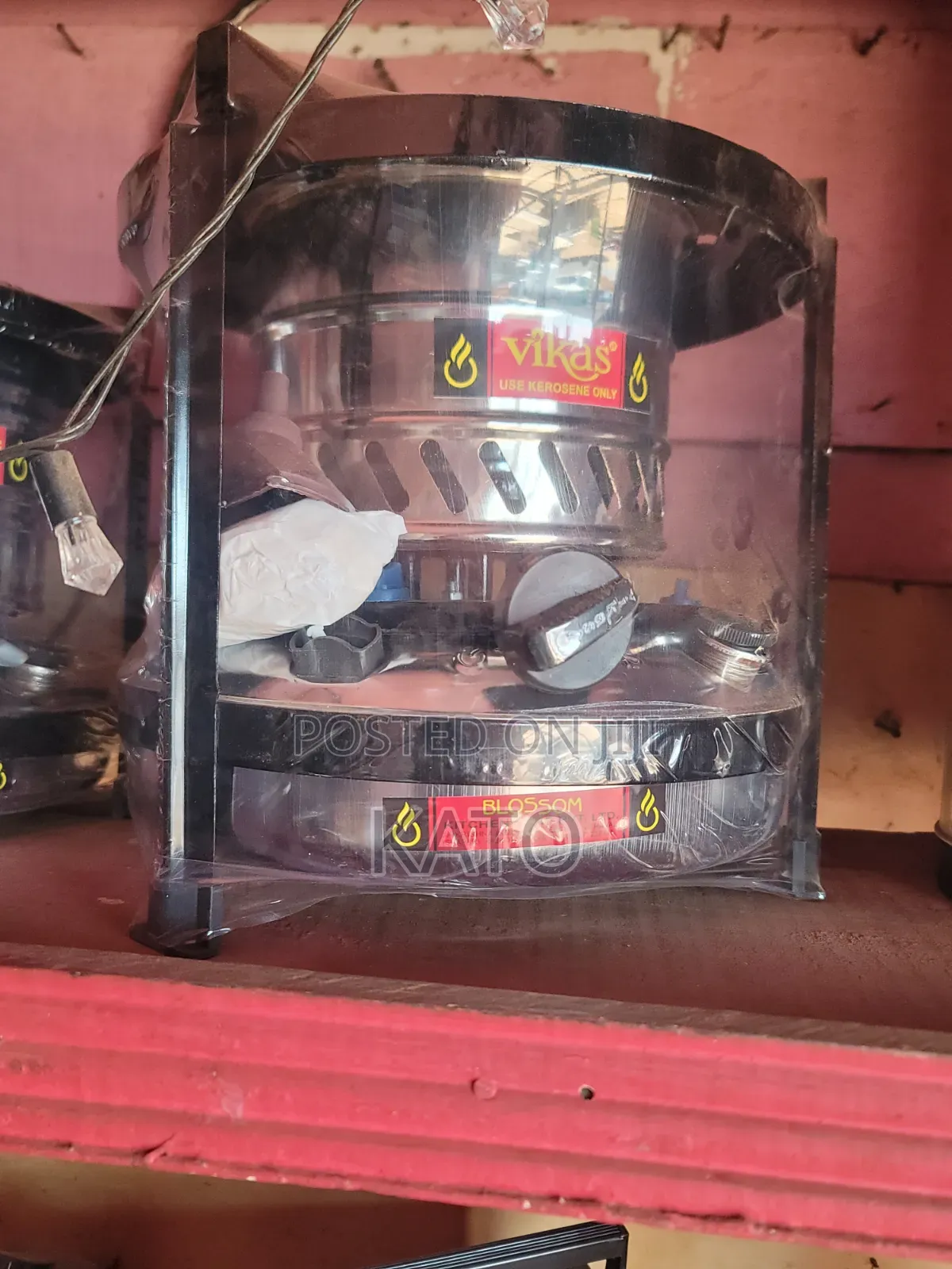 Vikas Stove