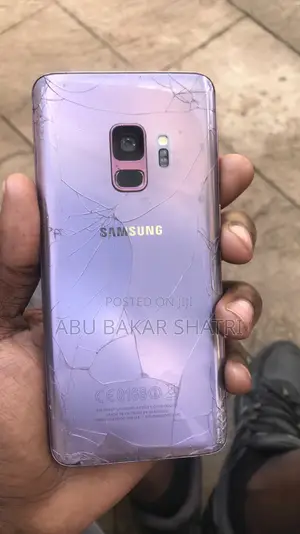 Samsung Galaxy S9 64 GB Bronze