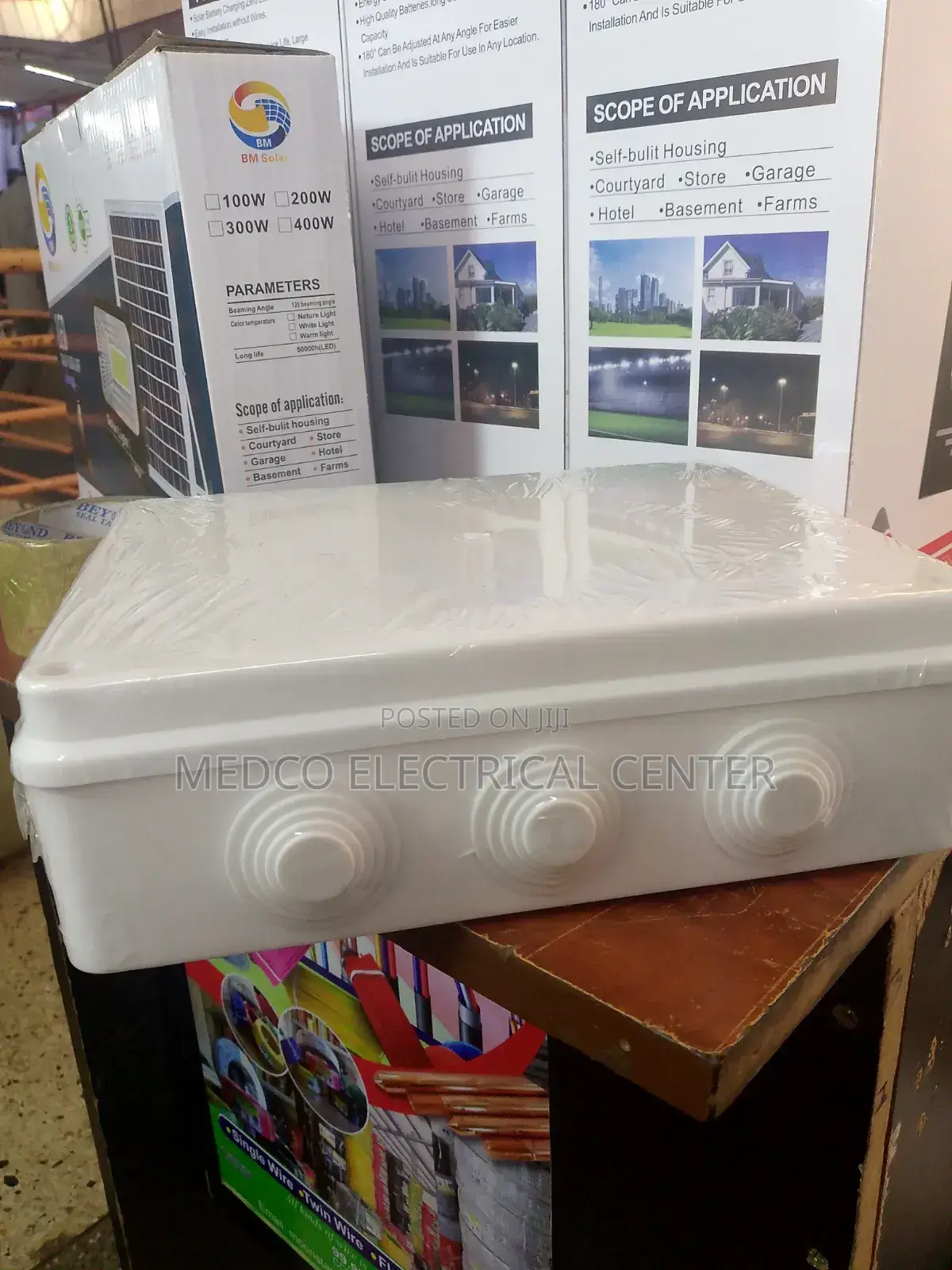 Adaptable Box 200 by 255 by 80