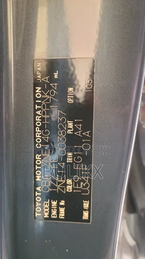 Toyota Wish 2004 Gray