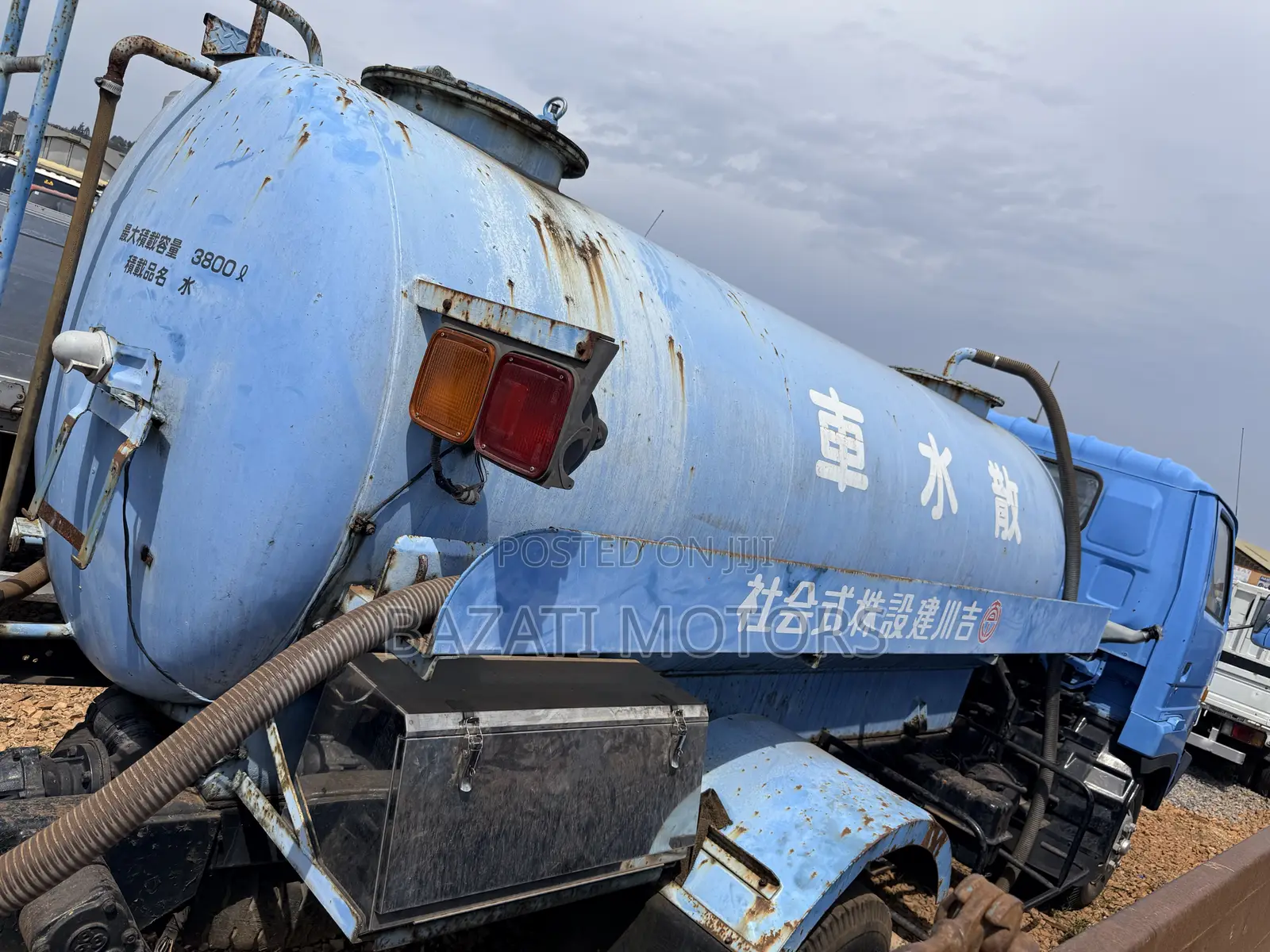 Isuzu Forward Sewage Truck