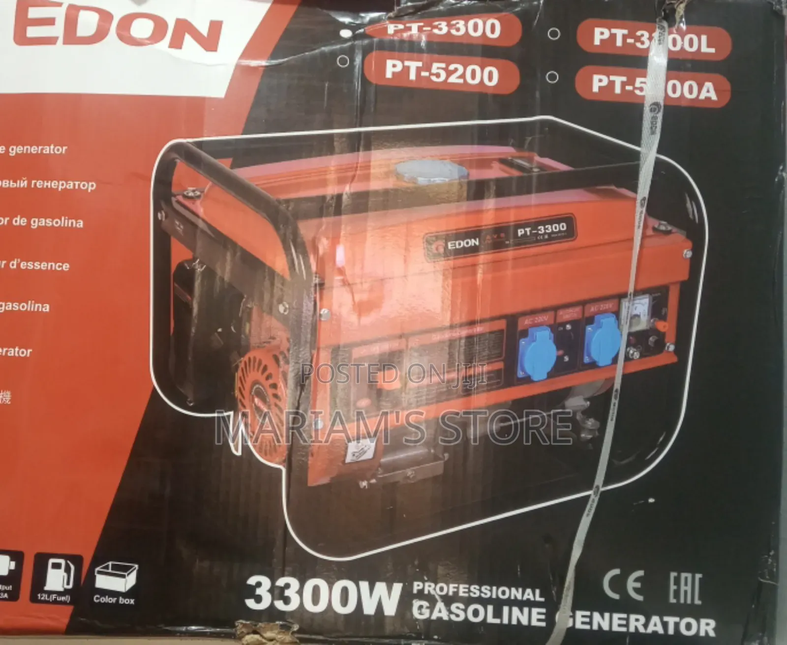 Gasoline Generator Has a 3300w Maximum Power Output and a 12-Liter.
