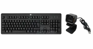 Keyboard and Webcam Bundle