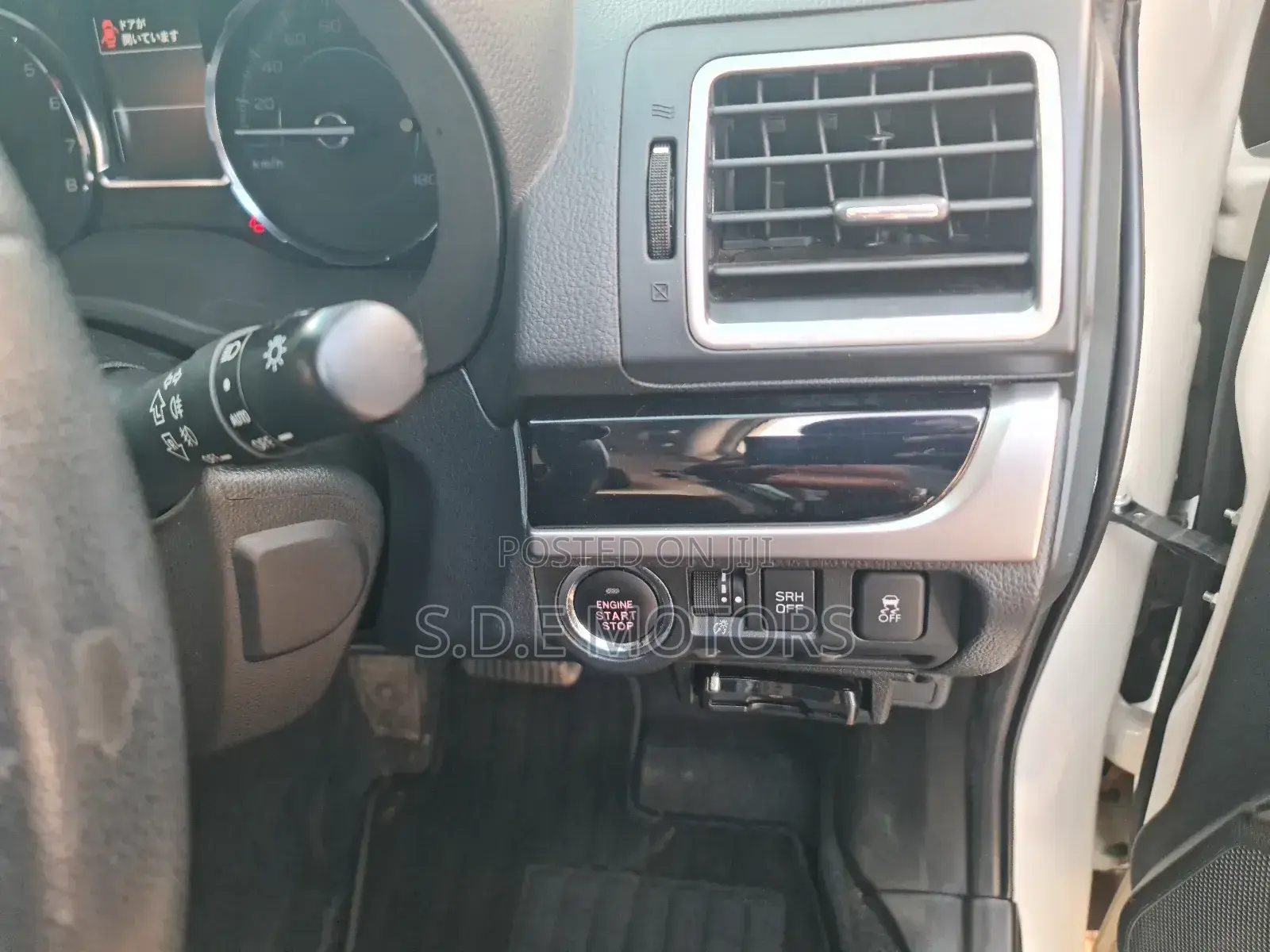 Subaru Forester 2017 White