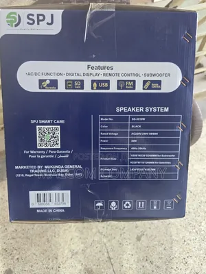 SPJ Sub Woofer With Bluetooth and Radio.
