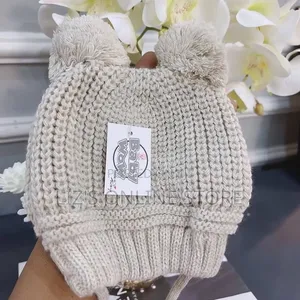 Baby Wow Beanie Cap