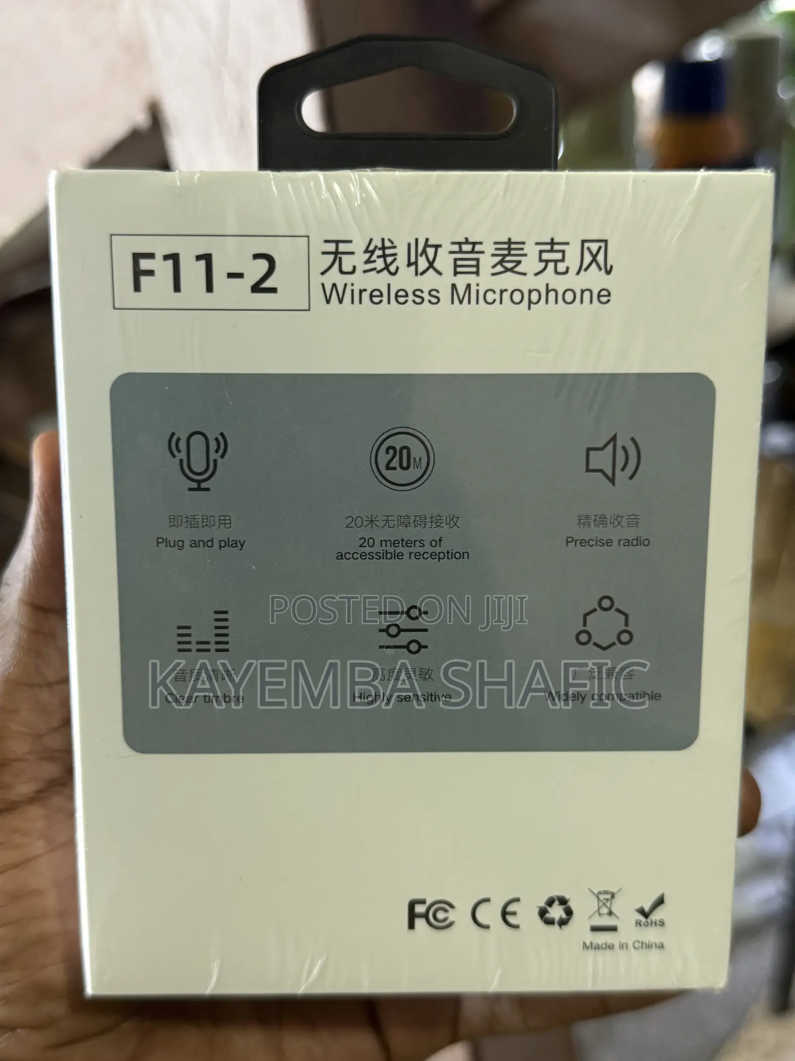F11-2 Dual Wireless Lavalier Microphone 3-in-1 Set
