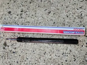 Shock Absorbers for Nissan Datsun 1200