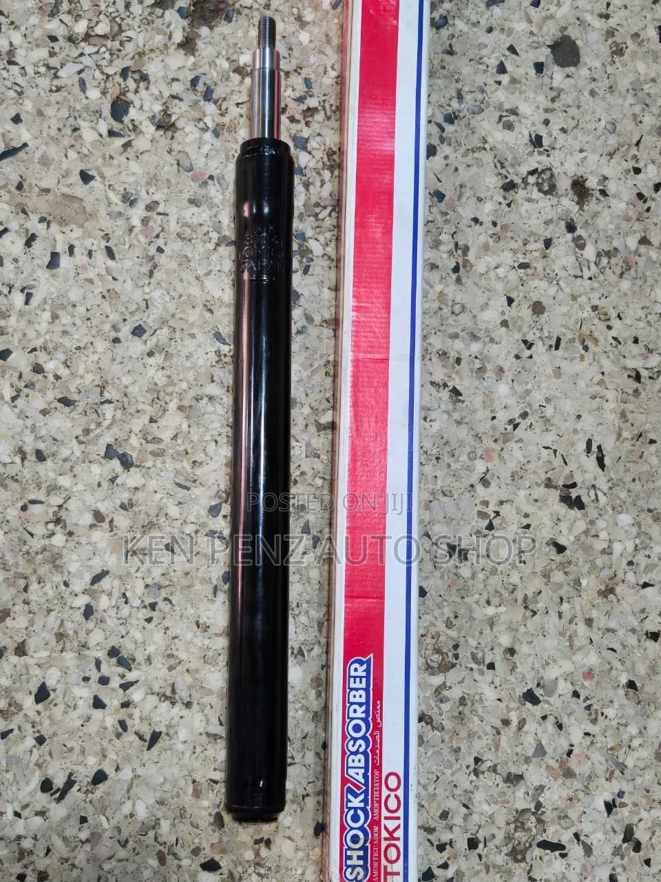 Shock Absorbers for Nissan Datsun 1200