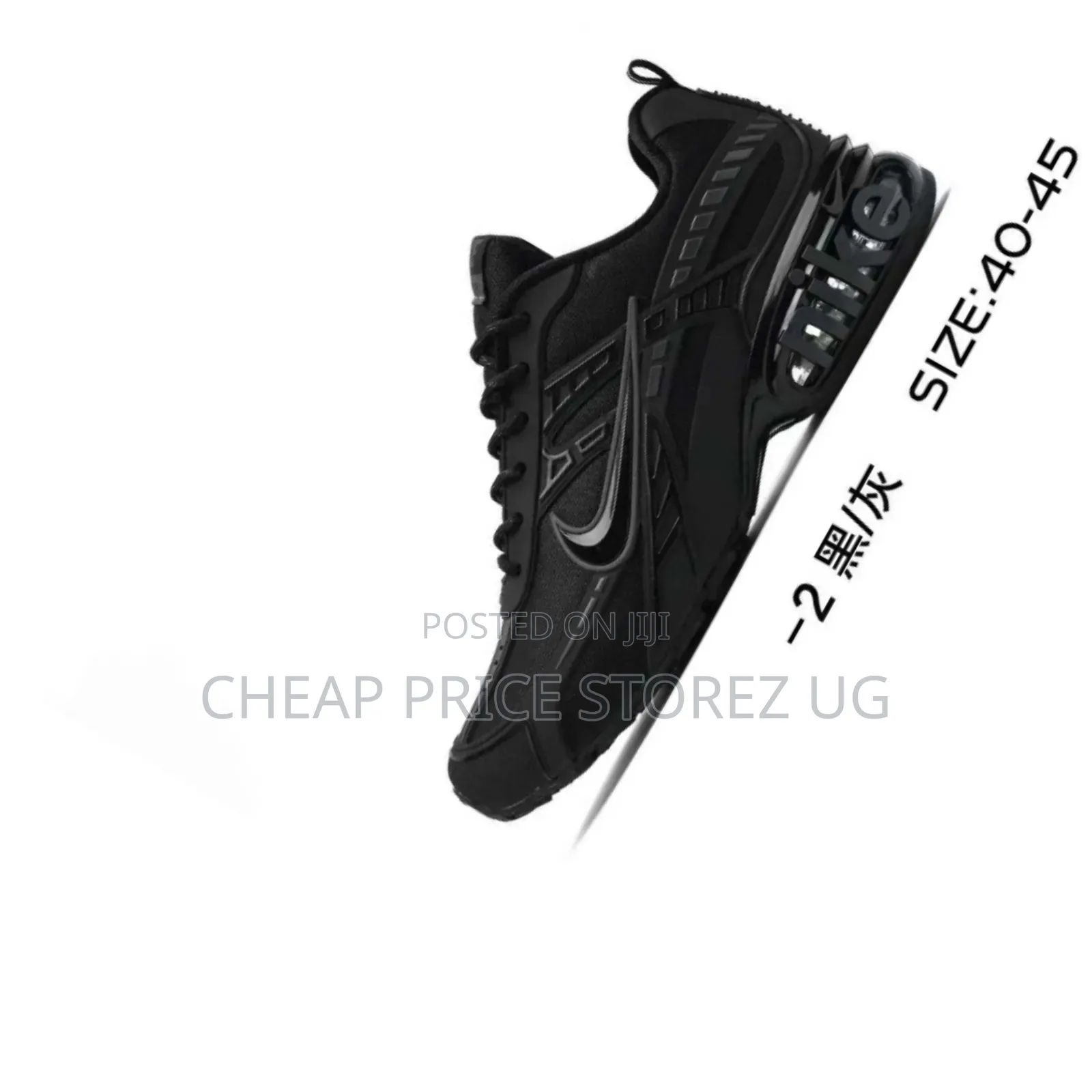 These Appear to Be Nike Shox Sneakers in a Black-on-Black Colorway